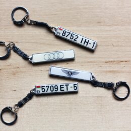 Keychain